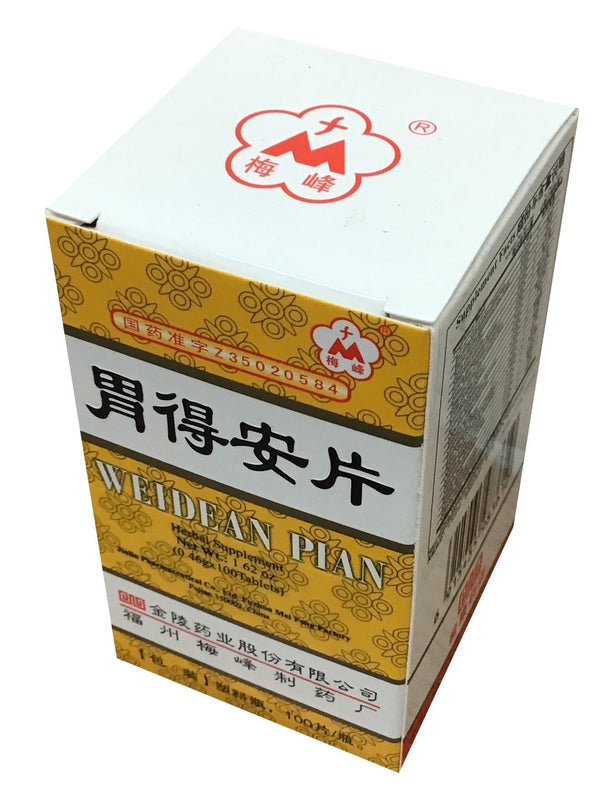 Wei De An Pian 梅峰牌 胃得安片