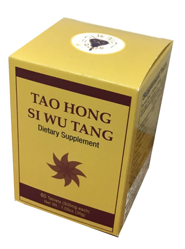 Healthy Flow Cycle - Tao Hong Si Wu Tang (60 Tablets) 老威牌 桃紅四物湯(60片装)
