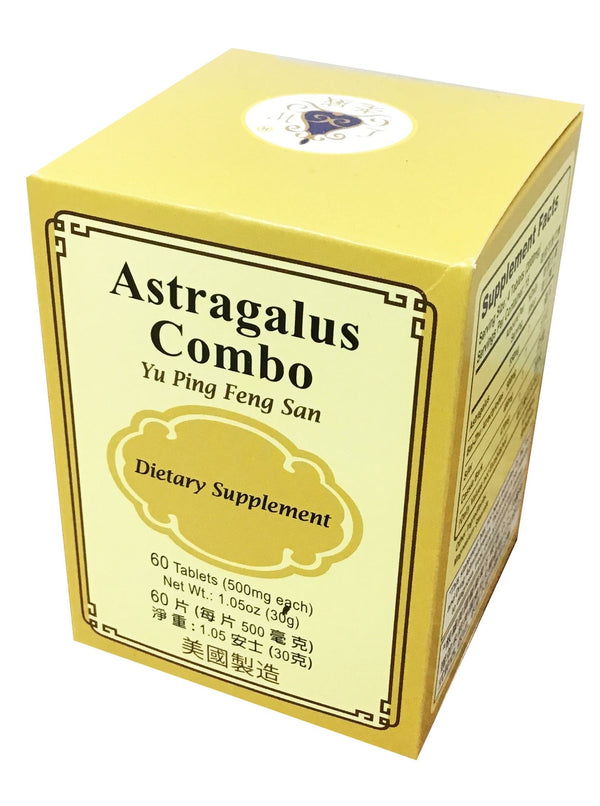 Astragalus Combo - Yu Ping Feng San 500mg (60 Tablets) 老威牌 玉屏風散(60片裝)