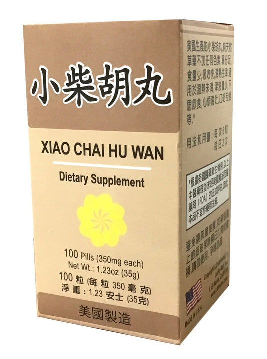 LW Xiao Chai Hu Wan (100 Pills) 老威牌 小柴胡丸 (100粒)