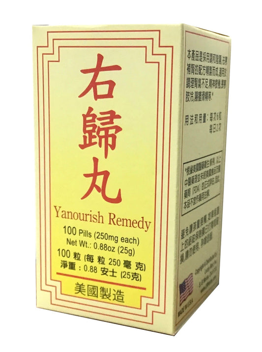 Yanourish Remedy (100 Pills) 右歸丸 (100粒)