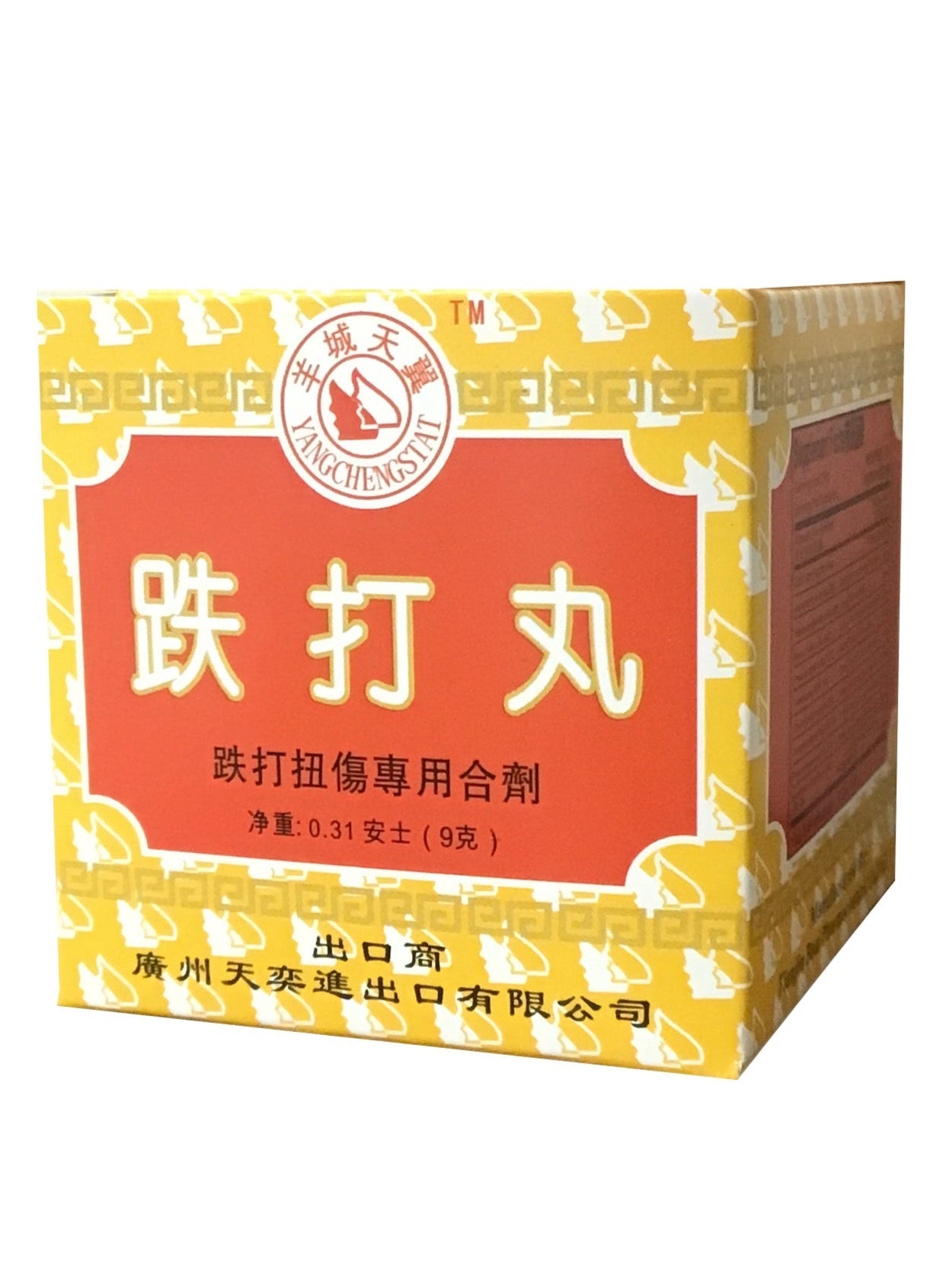 Tieh Ta Wan for Sprains Support (9g) 羊城天翼牌 跌打丸 (9克)