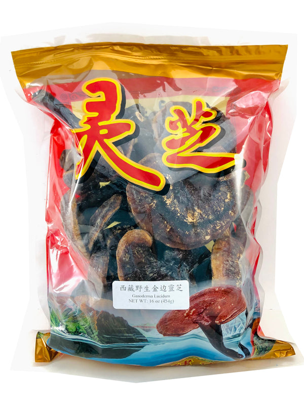 Reishi (Ganoderma Lucidum)  - 灵芝 (líng zhī)