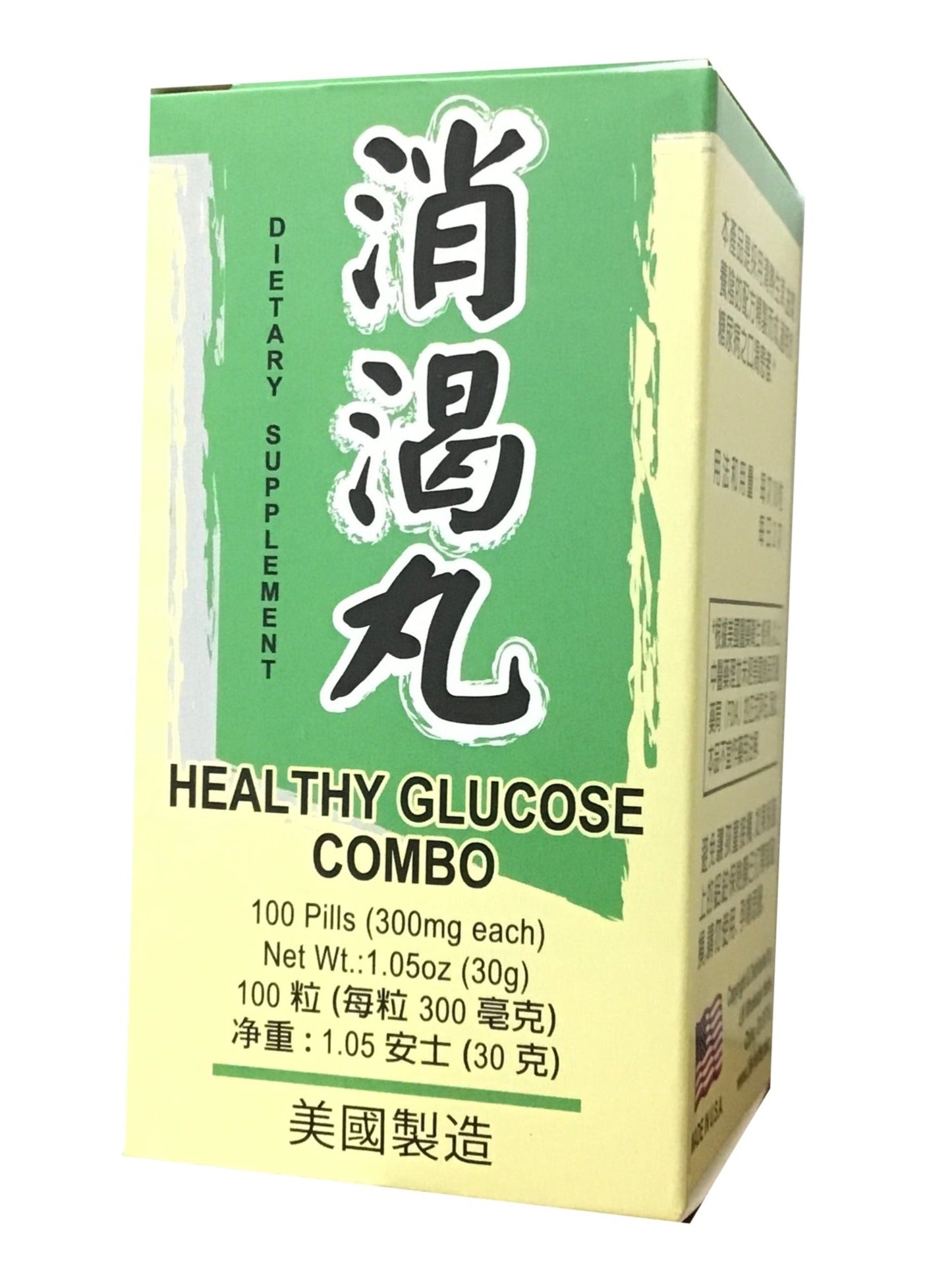Healthy Glucose Combo 消渴丸