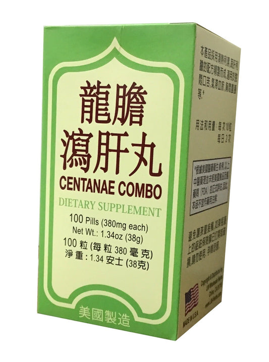 Centanae Combo (100 Pills) 老威牌 龍膽瀉肝丸 (100粒)