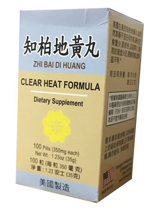 Zhi Bai Di Huang: Clear Heat Formula (100 Pills) 老威牌 知柏地黄丸 (100粒)