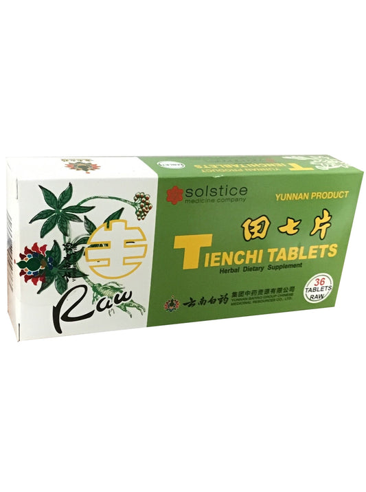 Raw Tienchi Tablets (36 Pills) 云南白药 田七片 (36片)