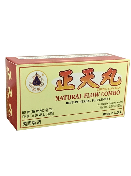 Natural Flow Combo (50 Pills) 老威牌 正天丸 (50片)