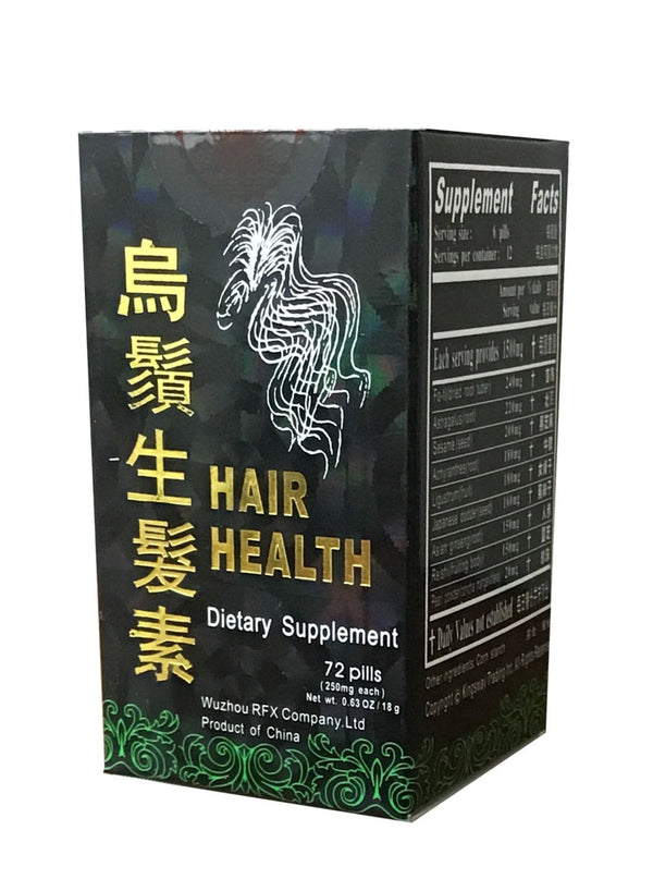 YINKONG 鴛江 Hair Health 烏鬚生髮素