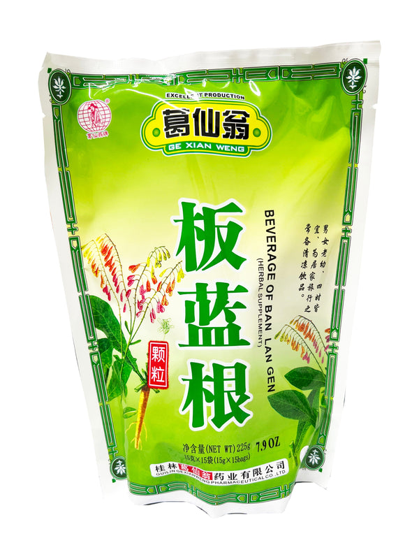 Beverage of Isatidis Root / Ban Lan Gen 葛仙翁-板蓝根