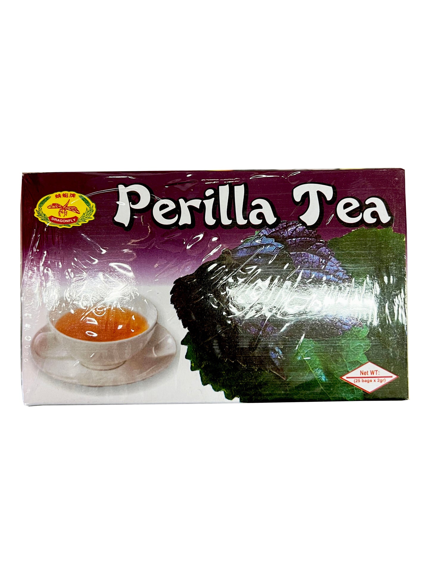 Perilla Tea 紫苏茶