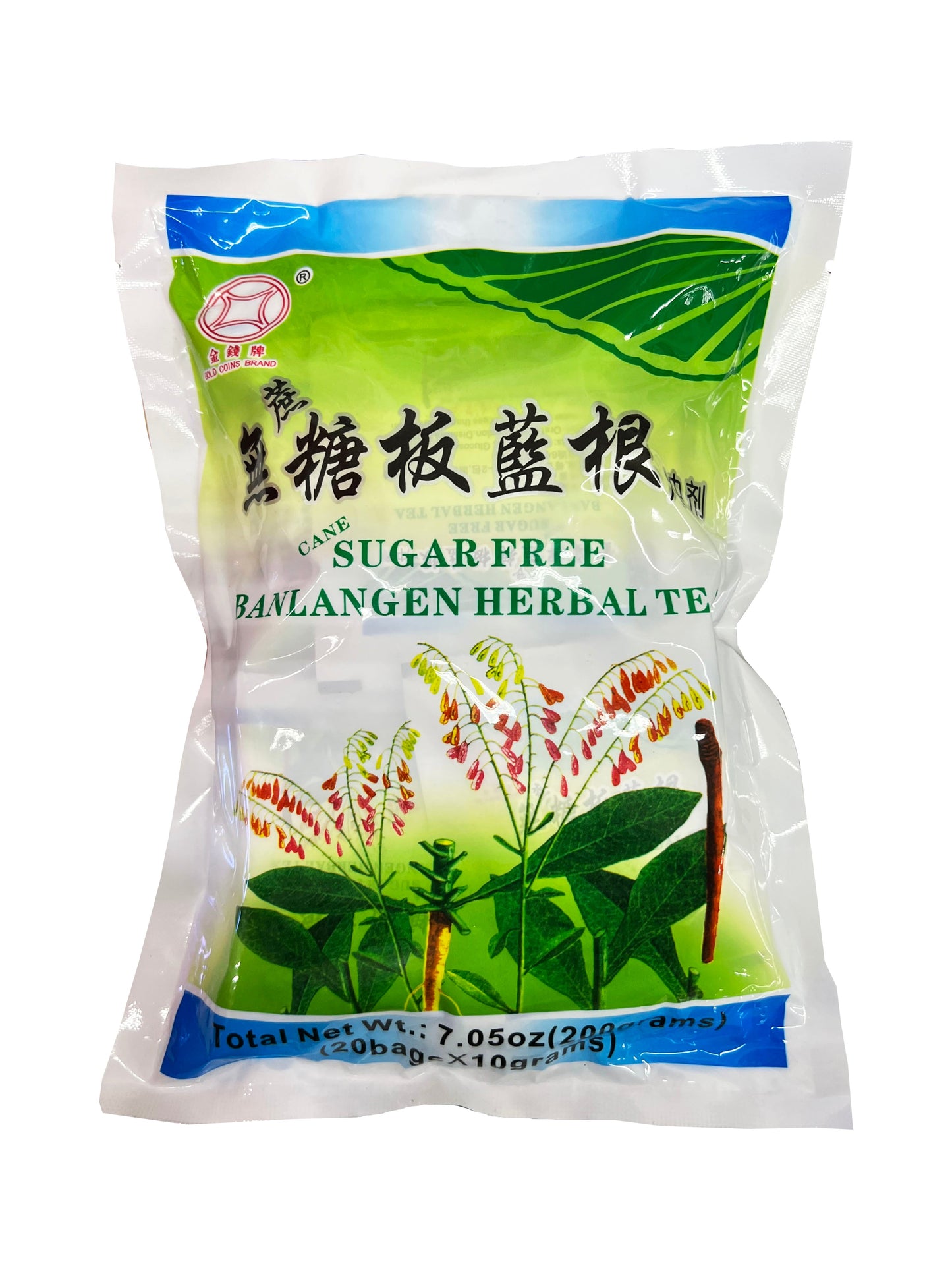 Cane Sugar Free Banlangen Herbal Tea 金钱牌 无蔗糖板蓝根冲剂