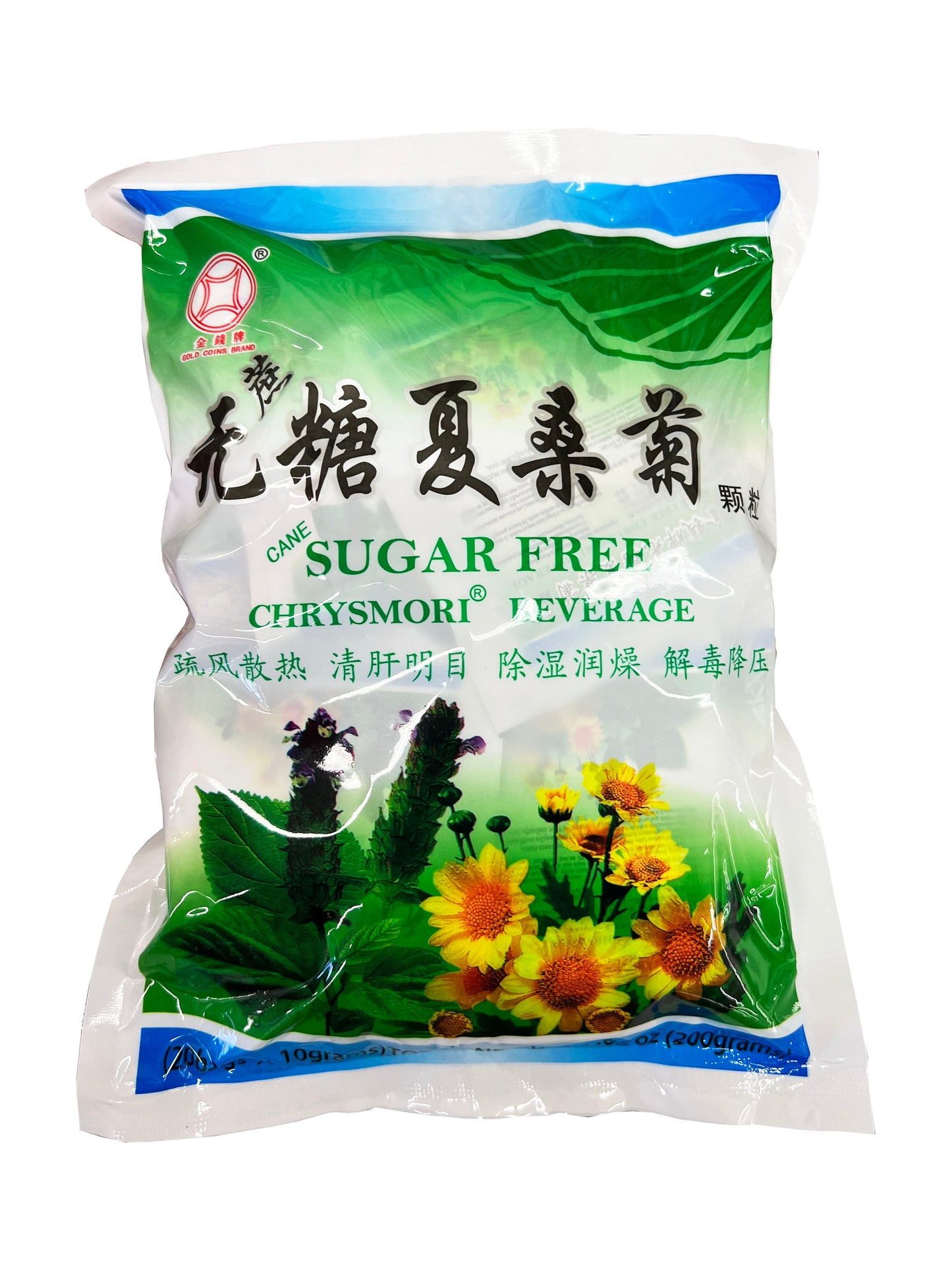 Sugar Free Chrysmori Beverage 金钱牌 无糖夏桑菊颗粒