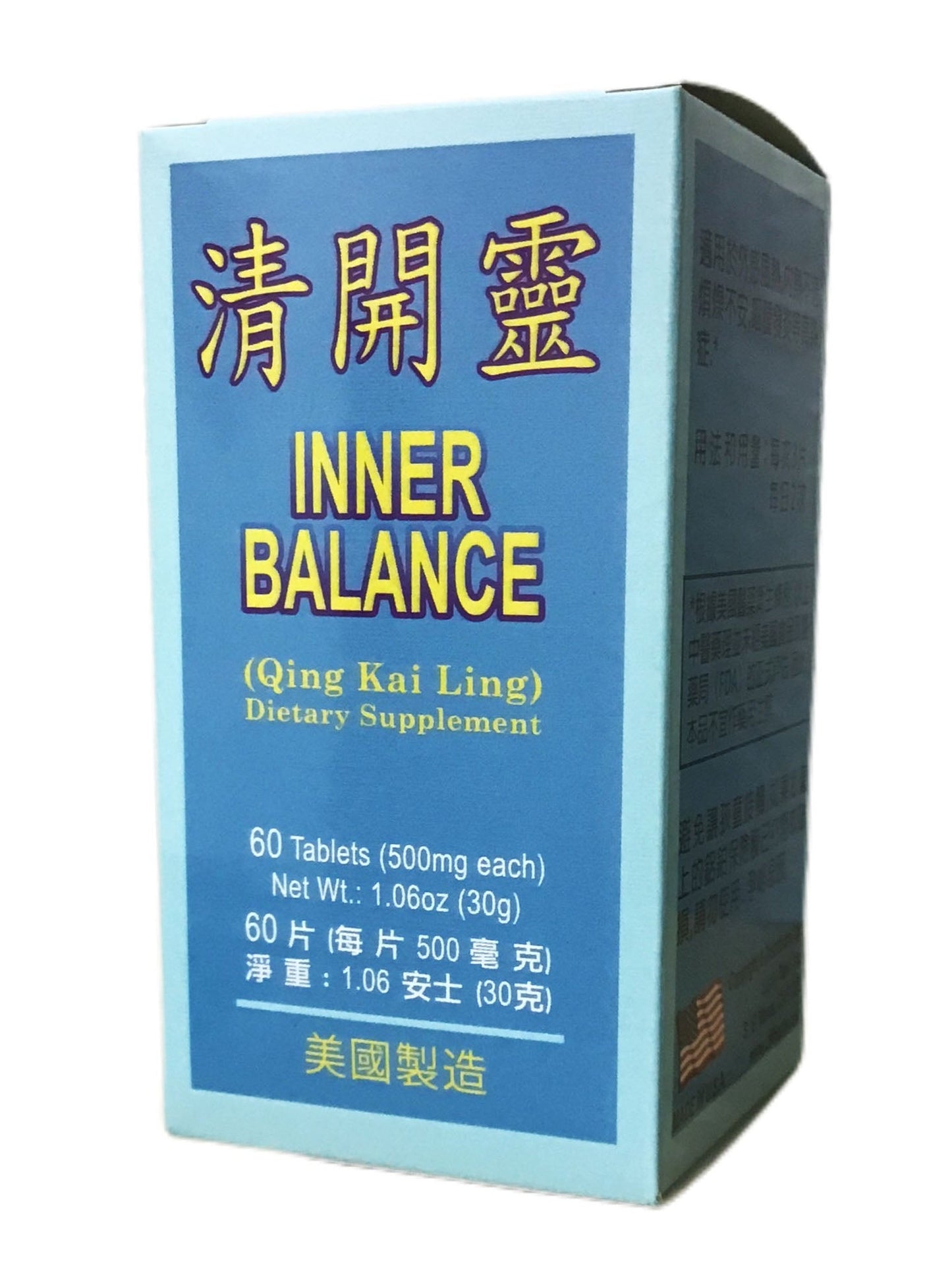 Inner Balance (60 Tablets) 老威牌 清開靈 (60片)