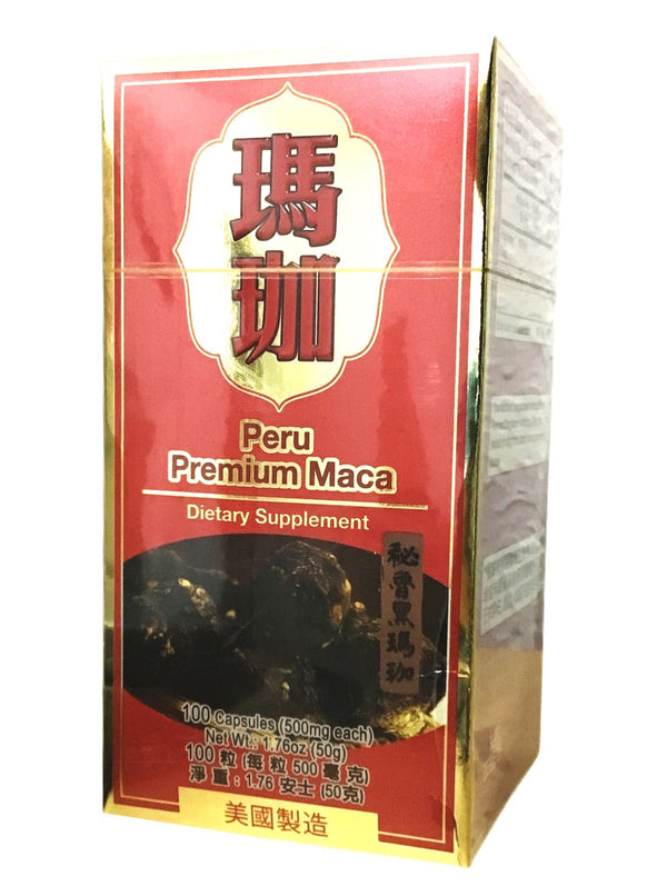 Peru Premium Maca (100 Capsules) 瑪珈
