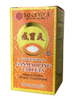 YANG CHENG BRAND Gan Mao Ling 羊城牌 感冒灵 100 Tablets
