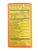 YANG CHENG BRAND Gan Mao Ling 羊城牌 感冒灵 100 Tablets