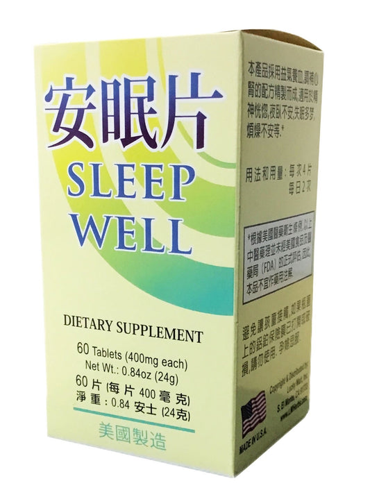 Sleep Well (60 Tablets) 老威牌 安眠片