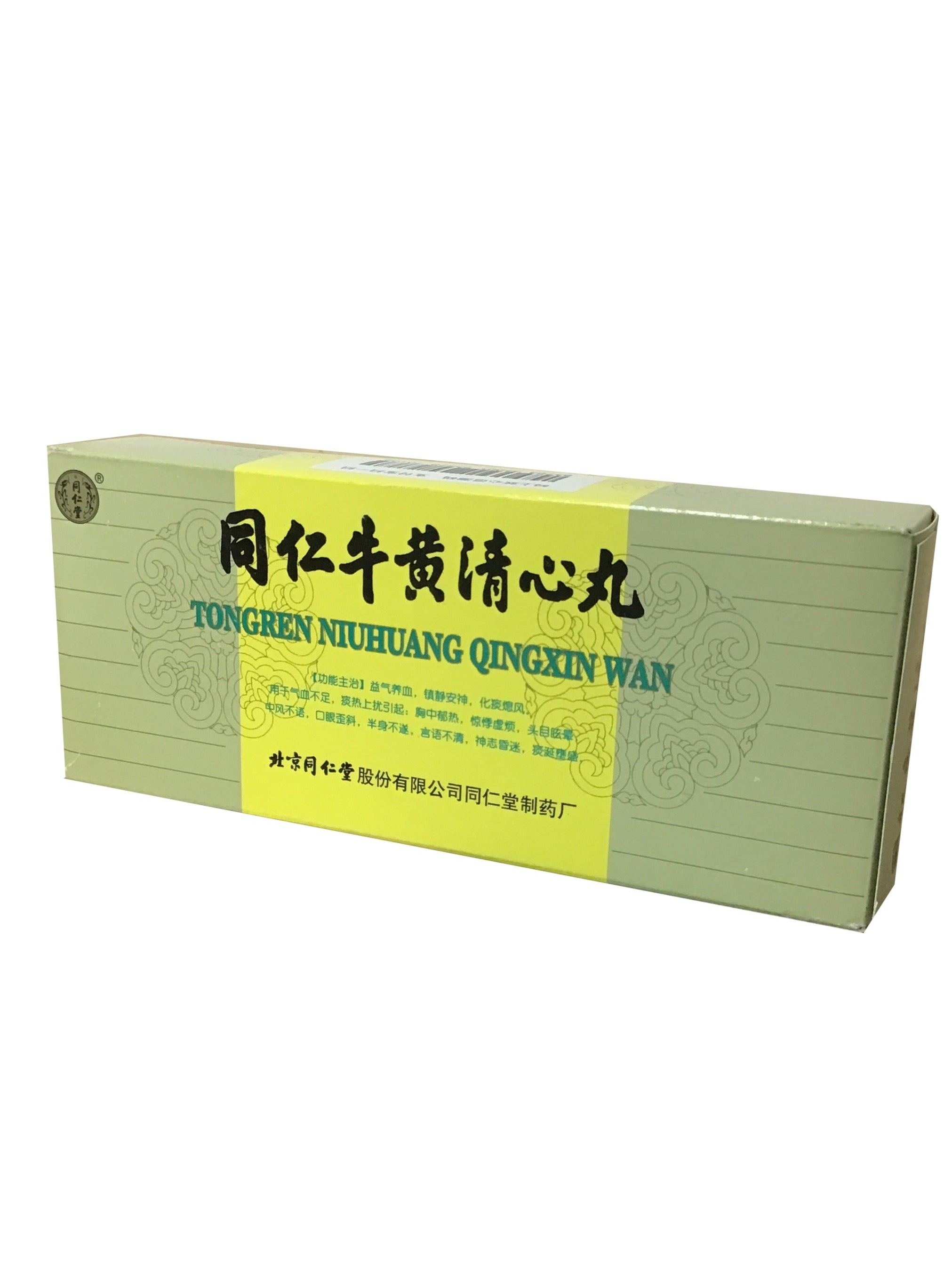 Tongren Niuhuang Qingxin Wan 同仁堂牛黃清心丸 – KHT Herbs & Goods