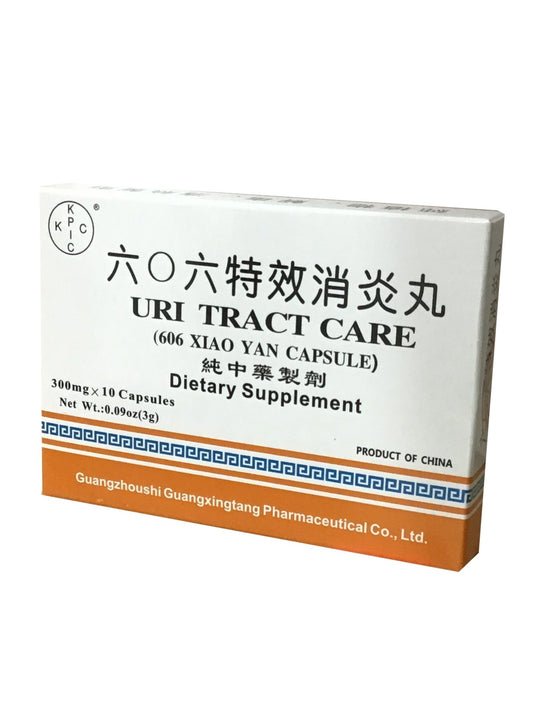 Uri Tract Care 606 Xiao Yan Capsule (10 Capsules) 六零六特效消炎片