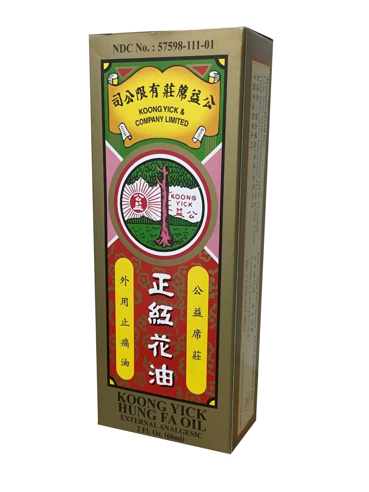 Koong Yick Hung Fa Oil (60ml) 公益正红花油