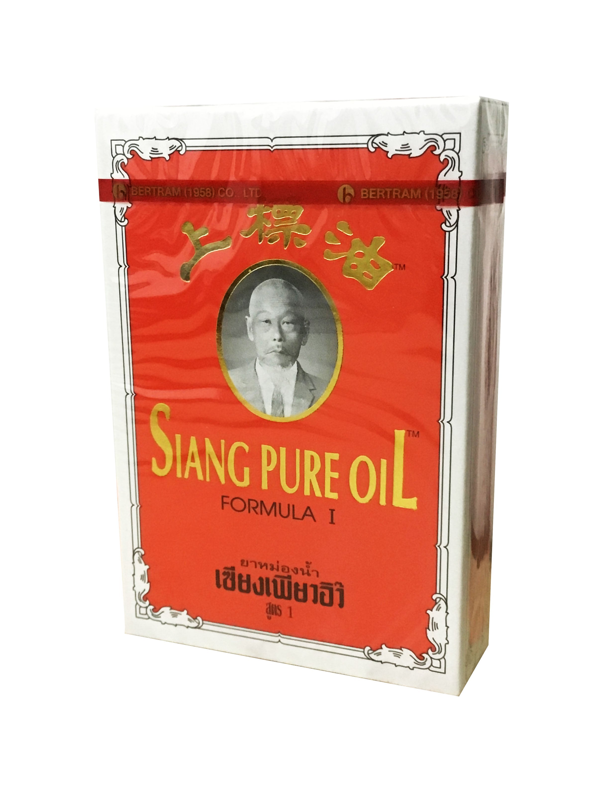 Siang Pure Oil Formula 上標油– KHT Herbs & Goods