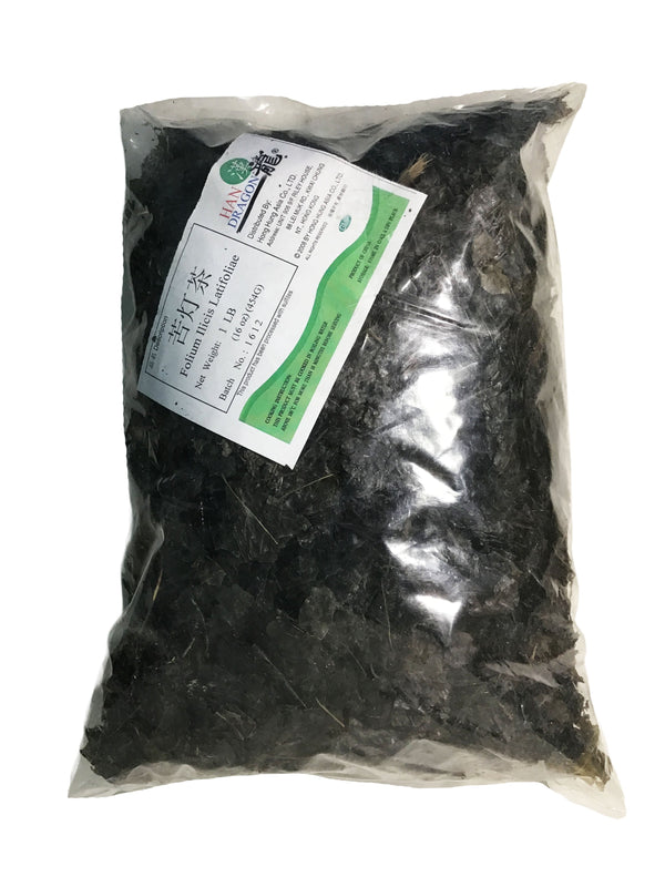 Chinese Holly Leaf (Folium Ilicis Latifoliae) - 苦丁茶 (kǔ dīng chá)