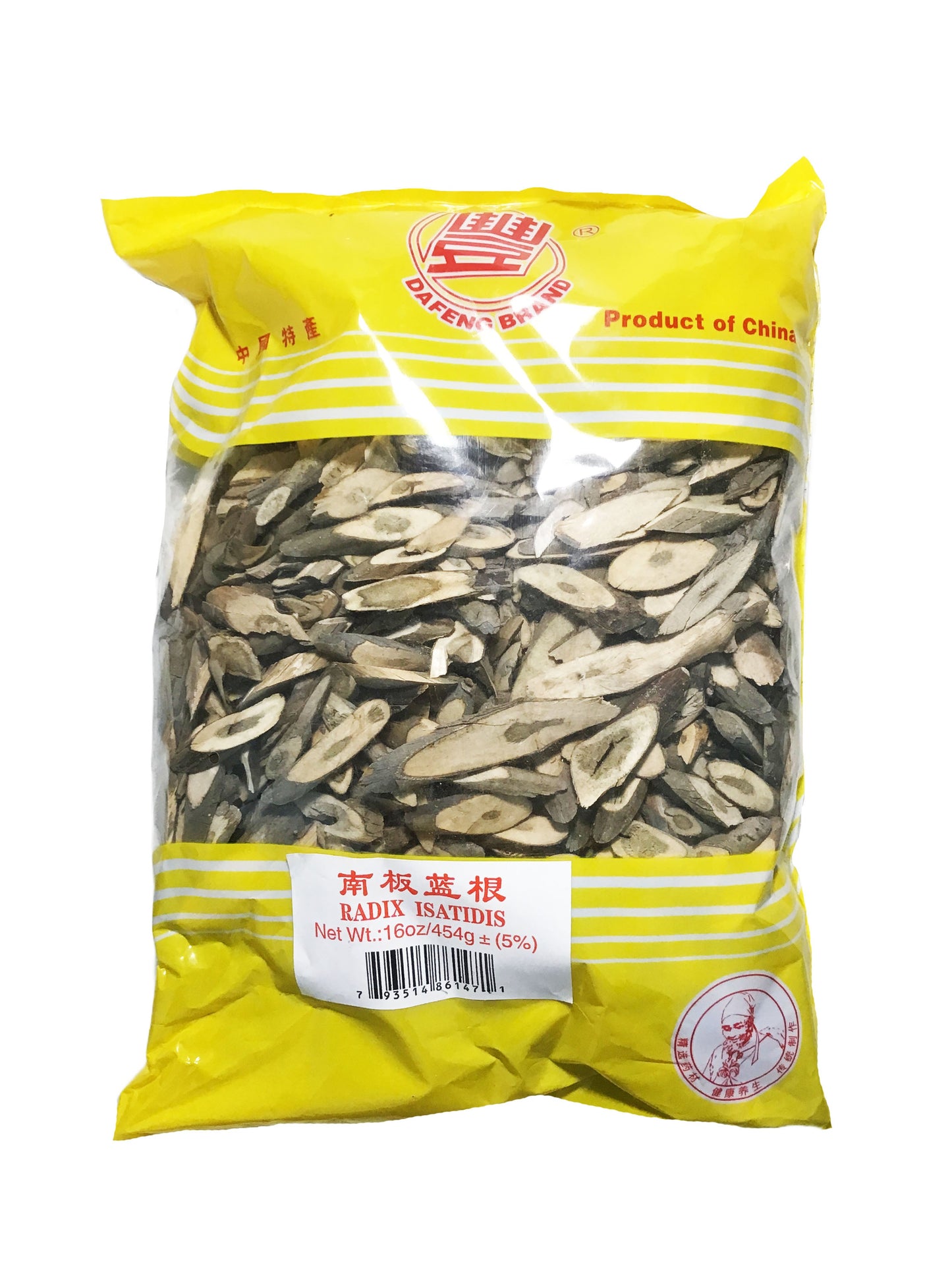 Isatis Root (Radix Isatidis) - 板兰根 (bǎn lán gēn)