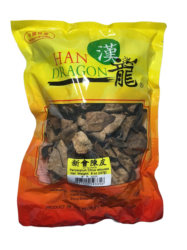 Tangerine Peel (Pericarpium Citri Reticulatae)  - 陈皮 (chén pí)