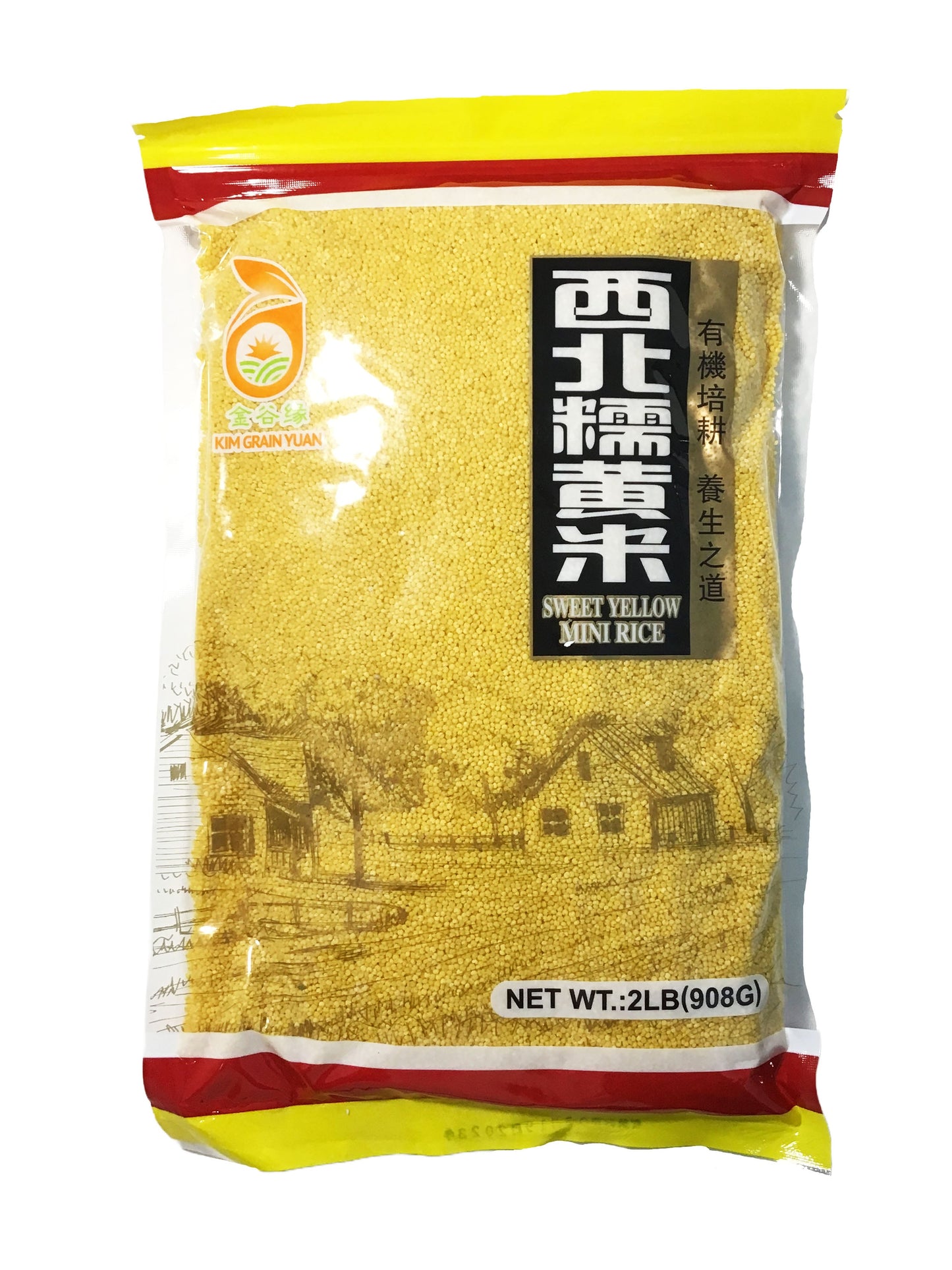 Kim Grain Yuan Sweet Yellow Mini Rice Millet 2 lb 金谷缘 西北糯黄米 小米