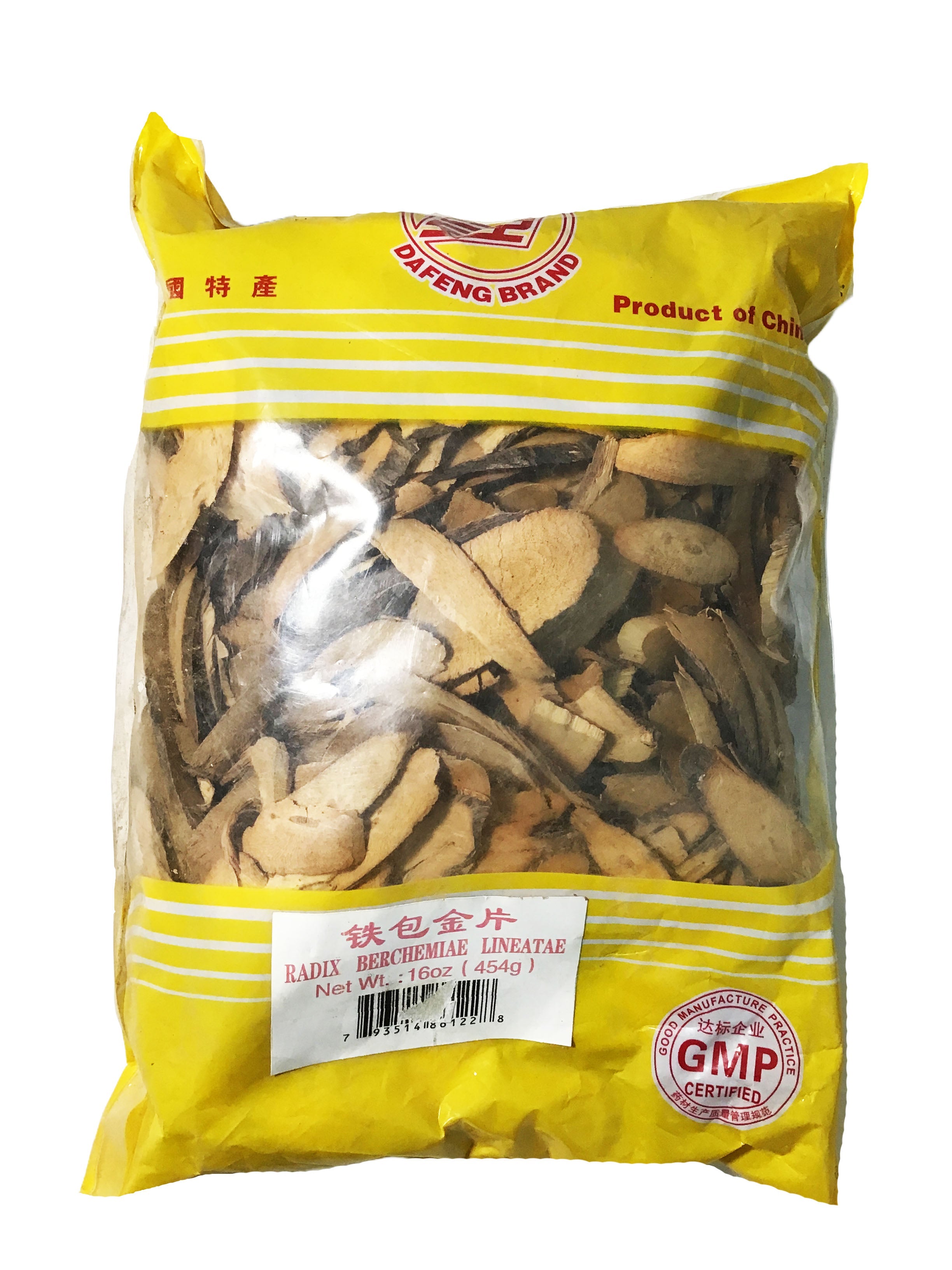 Tie Bao Jin (Radix Berchemiae Lineatae) - 铁包金 (tiě bāo jīn) – KHT Herbs ...