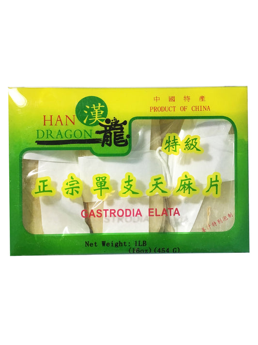 Gastrodia Rhizome (Rhizoma Gastrodiae) - 天麻片 (tiān má piàn)