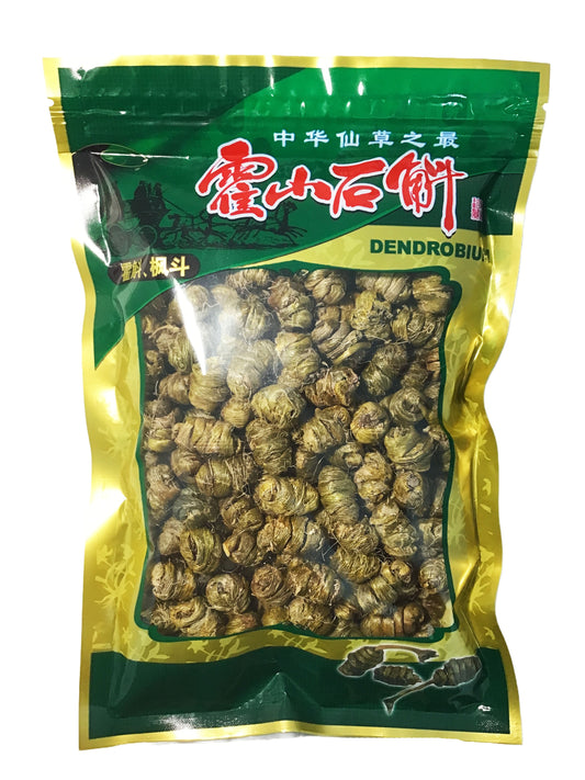 Dendrobium (Herba Dendrobii) - 石斛 (shí hú)