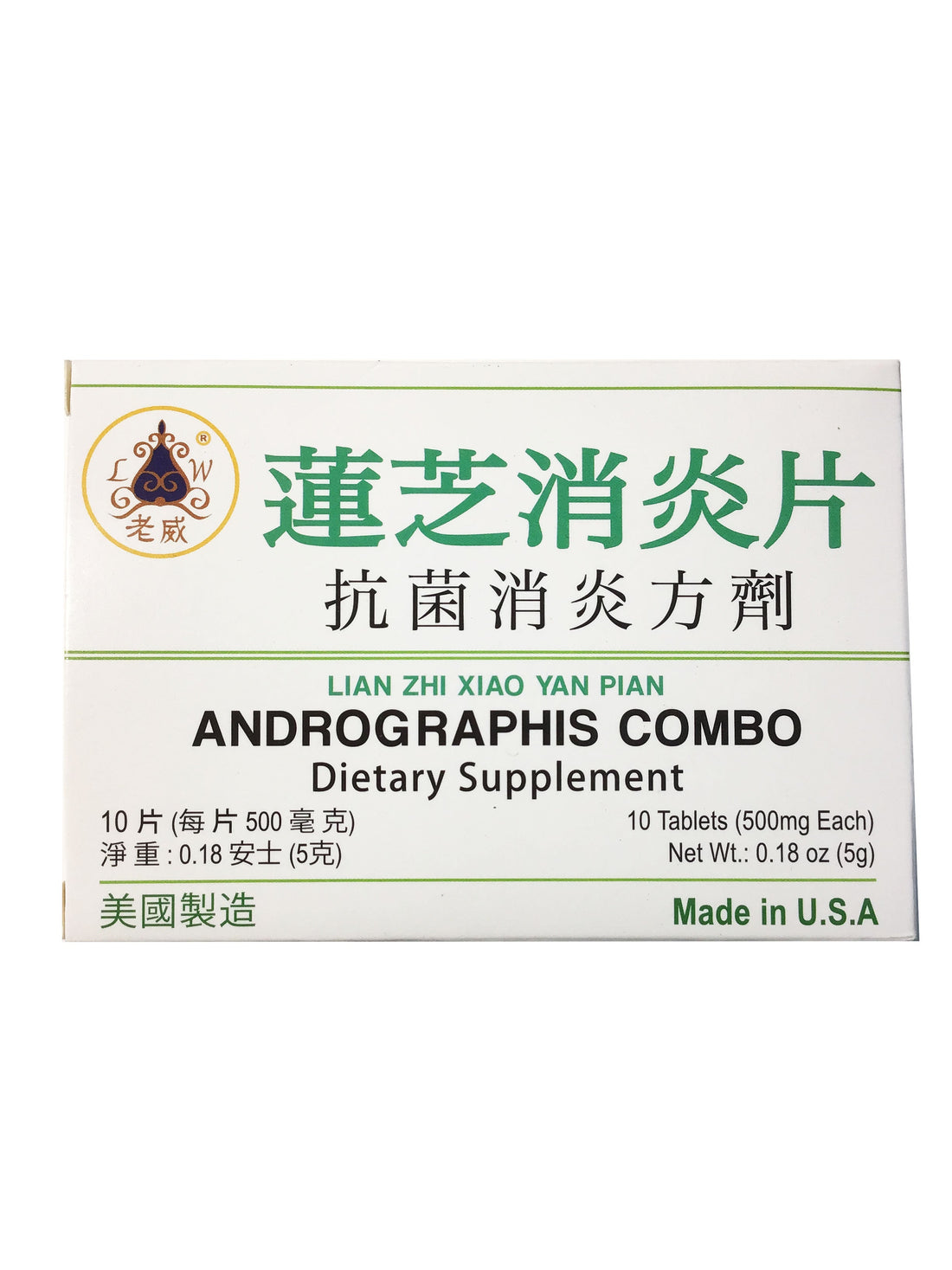 Andrographis Combo Dietary Supplement 老威 蓮芝消炎片 10 Tablets – KHT Herbs ...