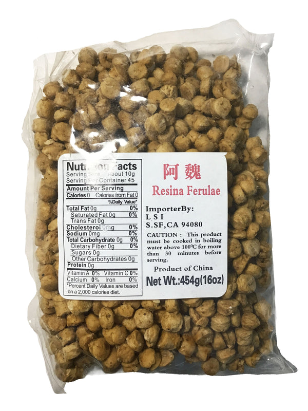Asafoetida Resin (Resina Ferulae) - 阿魏 (A Wei)