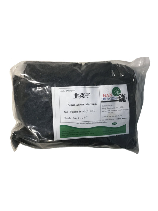 Chinese Leek Seeds (Semen Allii Tuberosi) - 韭菜子 (Jiu Cai Zi)