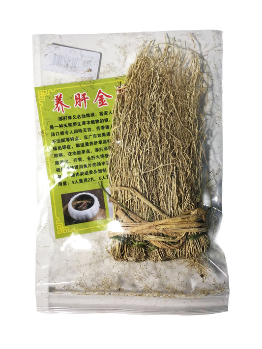 Liver Golden Grass (Yang Gan Cao) 养肝草/养肝金草
