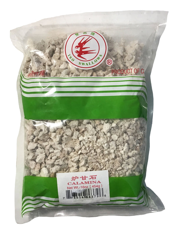 Calamine (Calamina) - 炉甘石 (Lu Gan Shi)