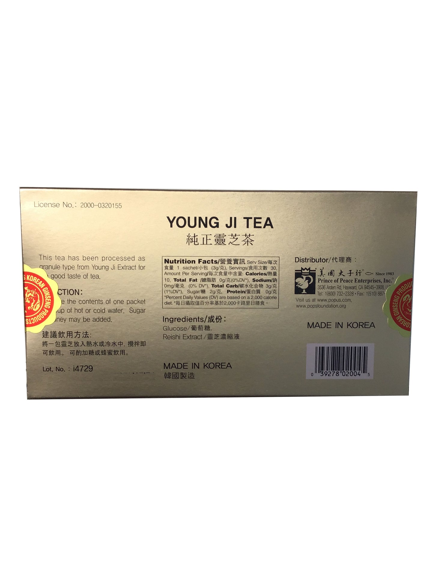 Young Ji Tea Reishi Mushroom Tea 纯正灵芝茶 30 Teabags