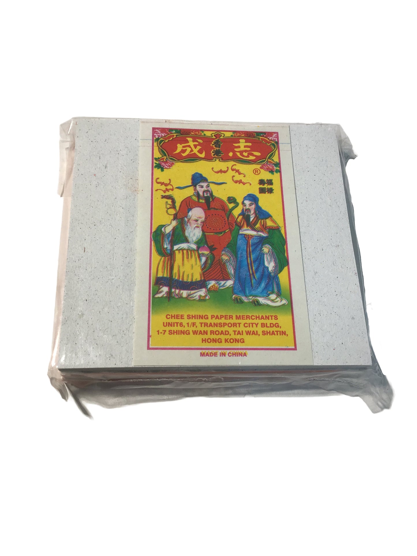 Joss Paper 潮州满面金 180PCS, 1包