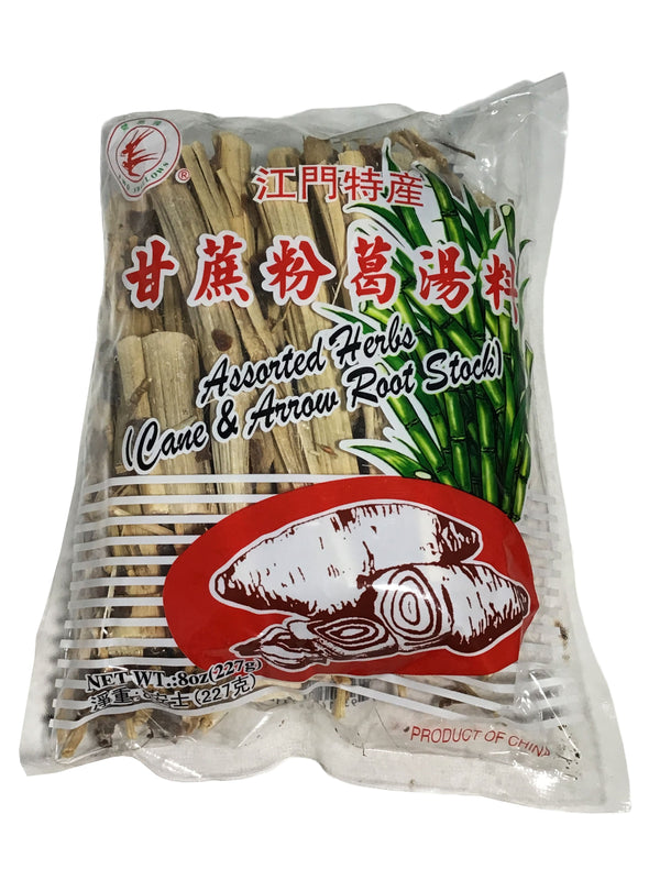 Assorted Herbs Cane and Arrow Root Soup Stock 甘蔗粉葛汤料