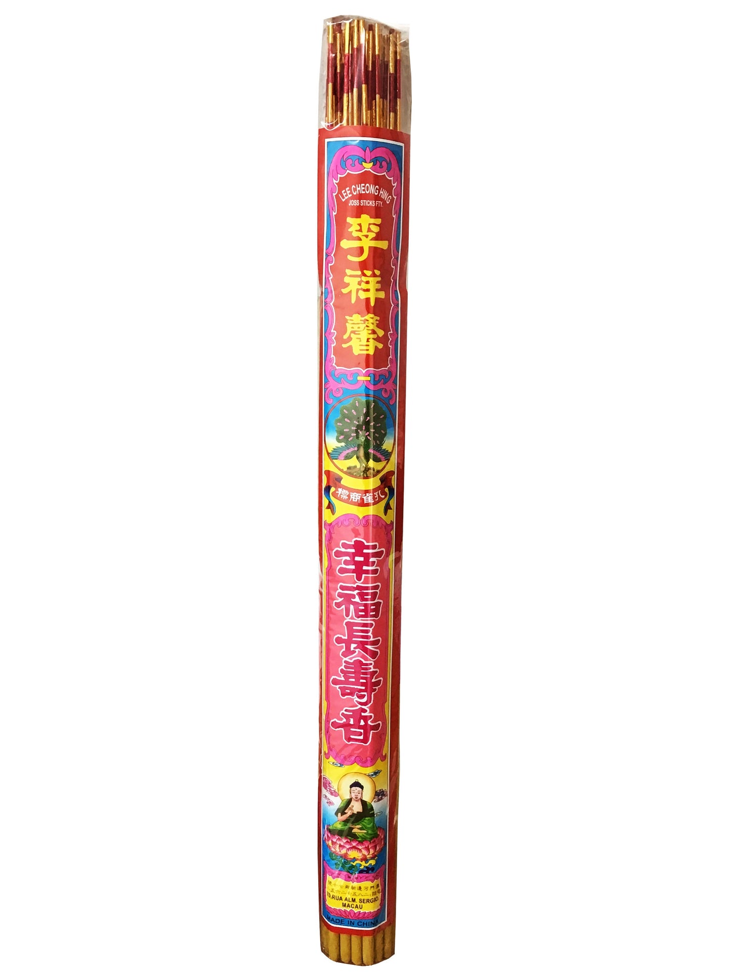 0.6cm Thick Incense Sticks for Wishes Longevity and Happiness - 30 Sticks 李祥馨 幸福长寿香