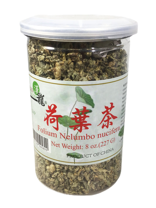 Lotus Leaf Tea (Folium Nelumbo Nucifera) - 荷叶茶 (He Ye Cha)