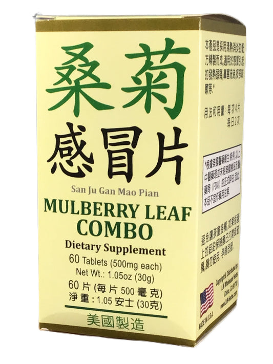 Mulberry Leaf Combo 老威LW 桑菊感冒片