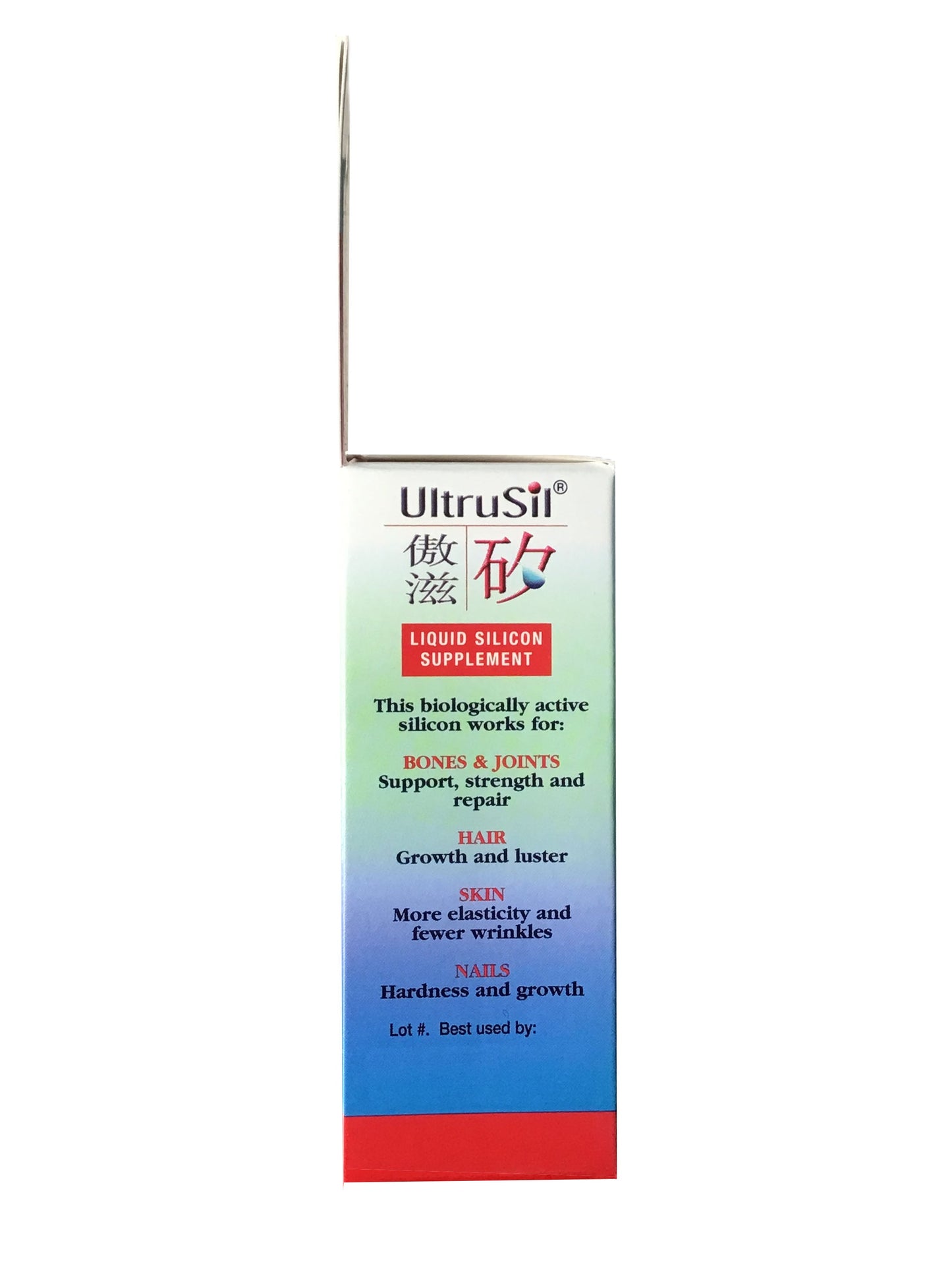 UltruSil 傲滋矽 Liquid Silicon Supplement