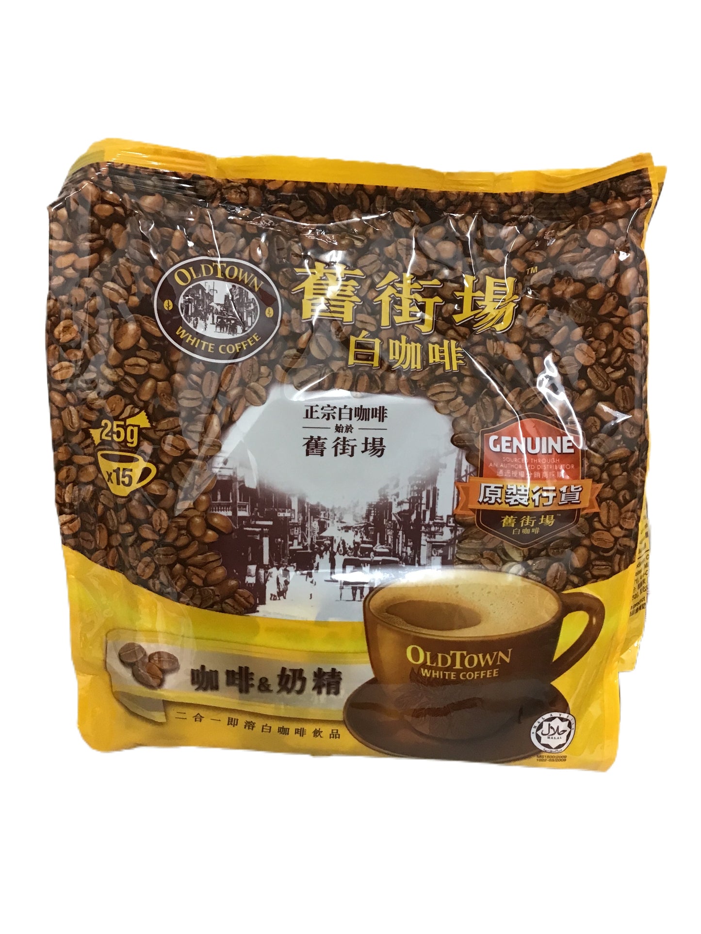 Old Town White Coffee 2 in 1 旧街场白咖啡 咖啡&奶精 二合一即溶白咖啡饮品 25g*15 sticks