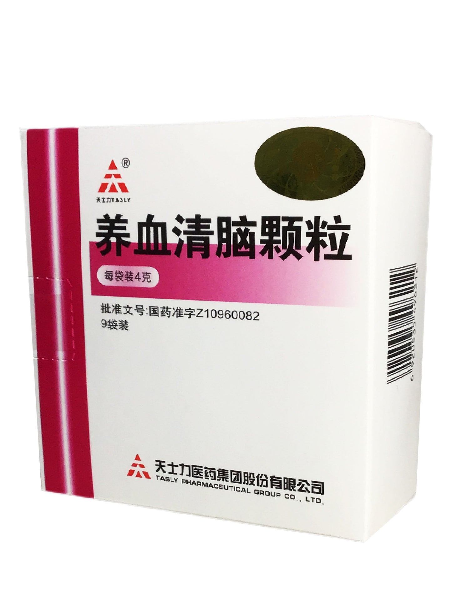 TASLY Brand Nourishing Blood Granules 天力士 养血清脑颗粒