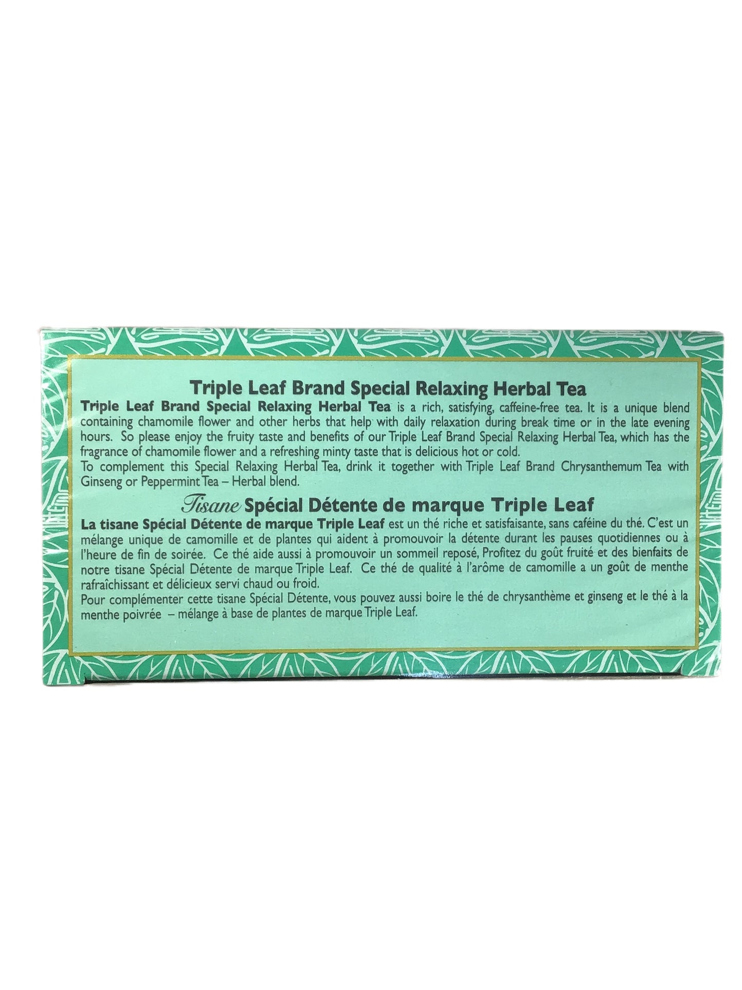 Triple Leaf Brand Herbal Tea - Special Relaxing Tea 宁神茶