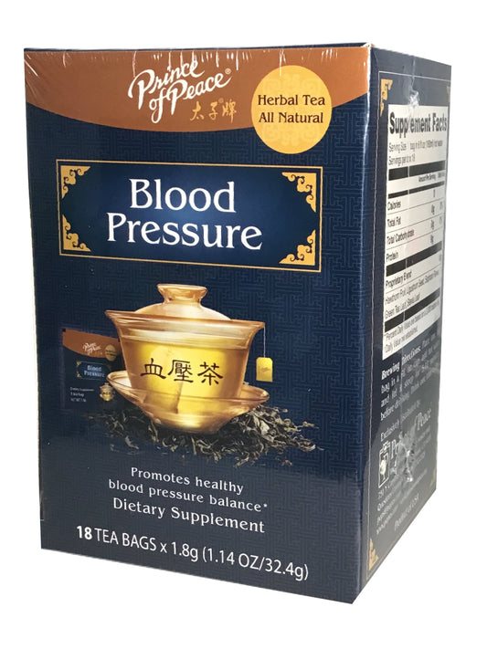 Prince of Peace Blood Pressure Tea 太子牌血压茶