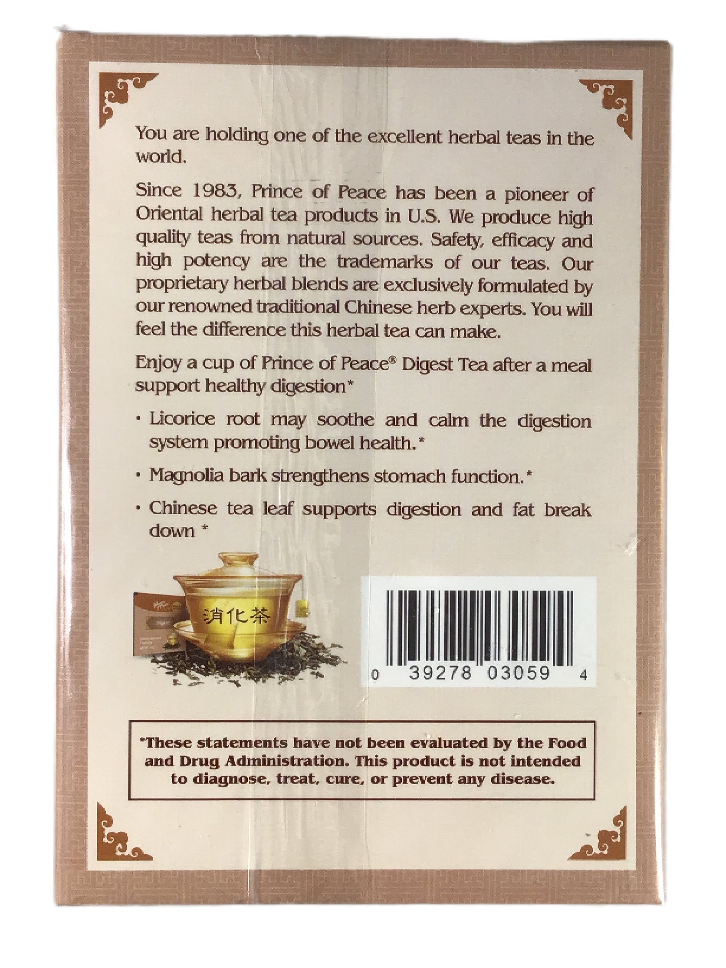 Prince of Peace 太子牌 Digest Herbal Tea 消化茶